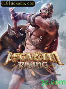 Explorando o Universo de AsgardianRising: Um Guia Completo