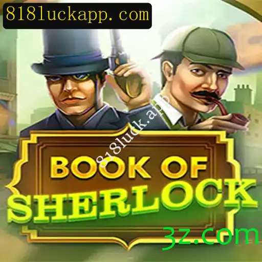 Explorando o Fascinante Mundo de BookOfSherlock no 818luck.app