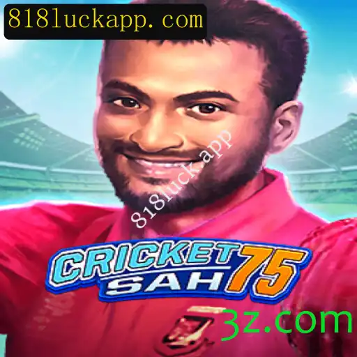 Explorando CricketSah75: O Novo Jogo que Conquista os Amantes do Críquete