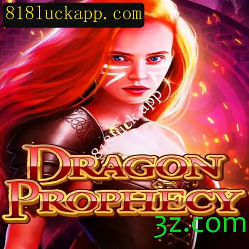 DragonProphecy: Mergulhe no Universo Fantástico do Novo Jogo Sensação