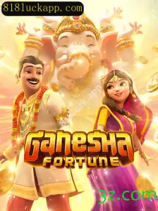 GaneshaFortune: A Fortuna do Elefante Sagrado