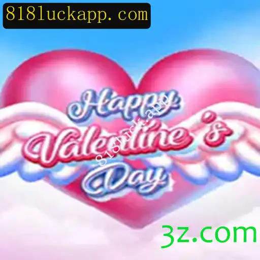 Explorando o Universo de HappyValentinesDay
