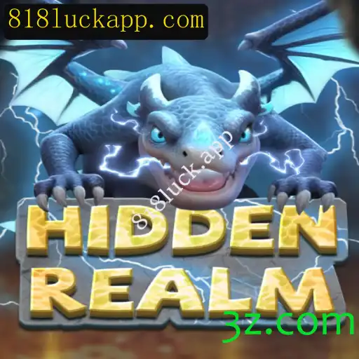 Explore o Fascinante Mundo de HiddenRealm e o Mistério do 818luck.app
