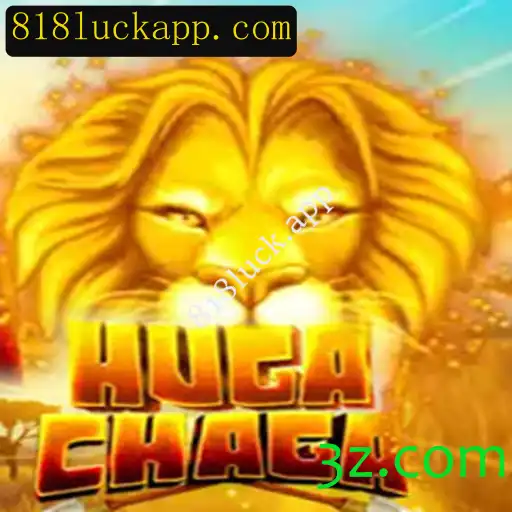 Explorando HugaChaga: Uma Nova Dimensão de Entretenimento em 818luck.app