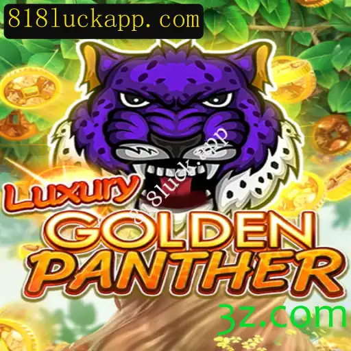 Descubra o Mundo de LUXURYGOLDENPANTHER: A Nova Sensação no Universo de Jogos