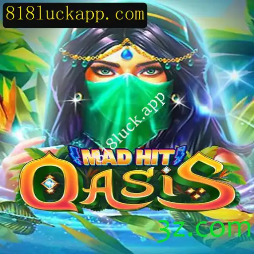 Descubra MadHitOasis: Um Novo Horizonte de Diversão em 818luck.app
