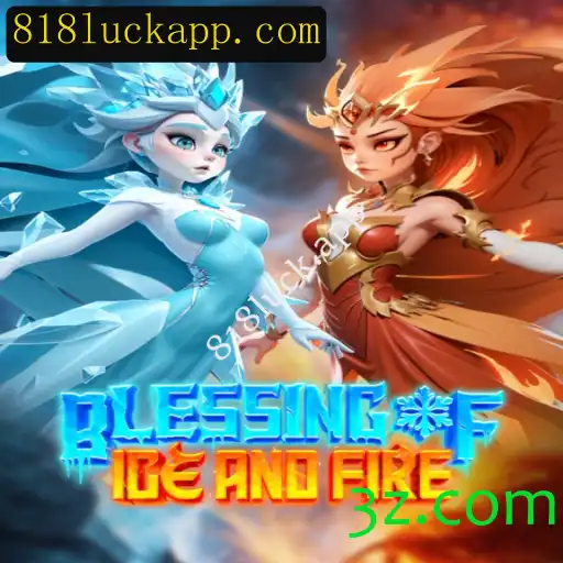 Descubra o Fascinante Mundo de 'Blessing of Ice and Fire'