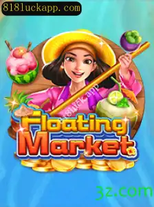 FloatingMarket: Descubra a Excitante Experiência de Jogo na 818luck.app