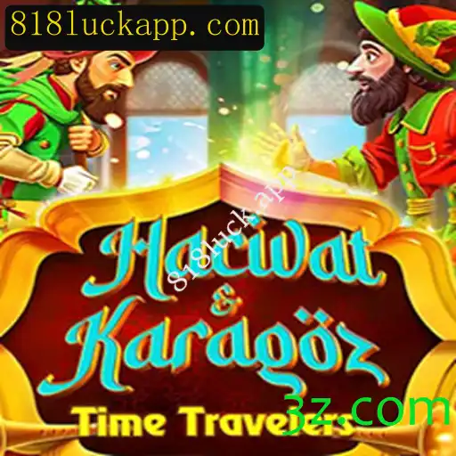 Descubra o Fascínio do Jogo HacivatandKaragoz