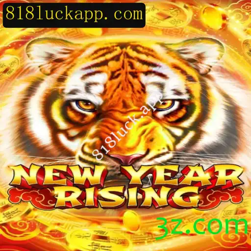 Descubra o Novo Jogo Sensação: NewYearRising