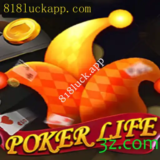 PokerLife: Uma Nova Era no Mundo dos Jogos de Poker Online