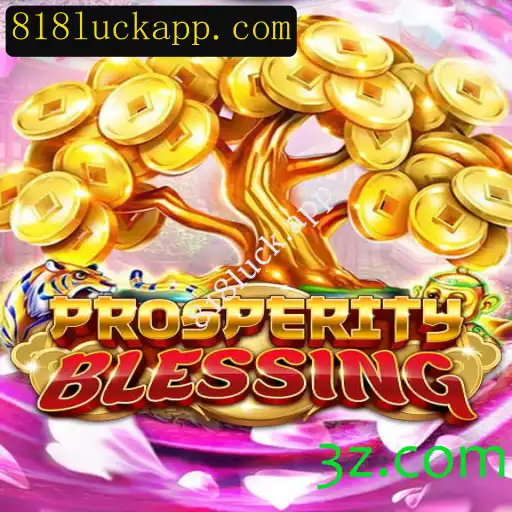 Explorando o Mundo de ProsperityBlessing: Um Jogo de Estratégia e Sorte
