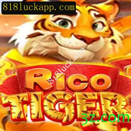 RicoTiger: Uma Aventura Emocionante no Mundo dos Jogos Online