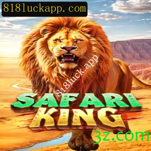 Descubra a Aventura Selvagem com SafariKing no 818luck.app