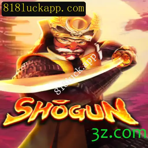 Explorando o Fascinante Mundo de Shogun