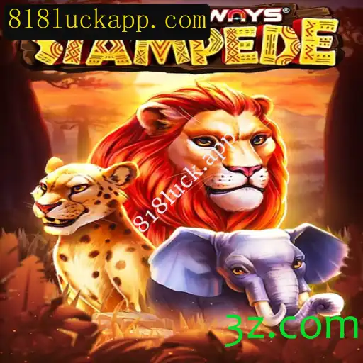 Descubra o Mundo Empolgante de TenTonWaysStampede