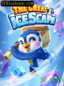 TheGreatIcescape: Um Mergulho no Mundo Gelado do 818luck.app